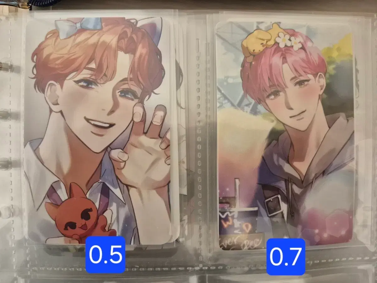 thumbnail-2
